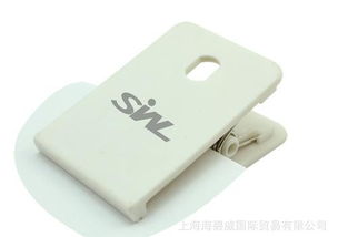 一站式采購指南 50個起訂，可加印Logo的辦公用品與廣告促銷禮品